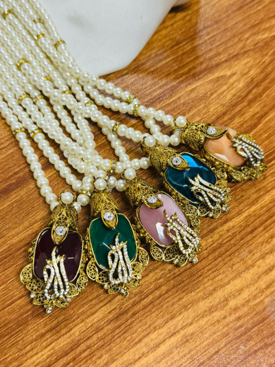Islamic Allah Script Pearl Necklace – Gold Filigree Pendant in Multiple Colors