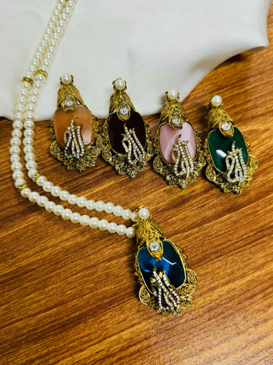 Islamic Allah Script Pearl Necklace – Gold Filigree Pendant in Multiple Colors
